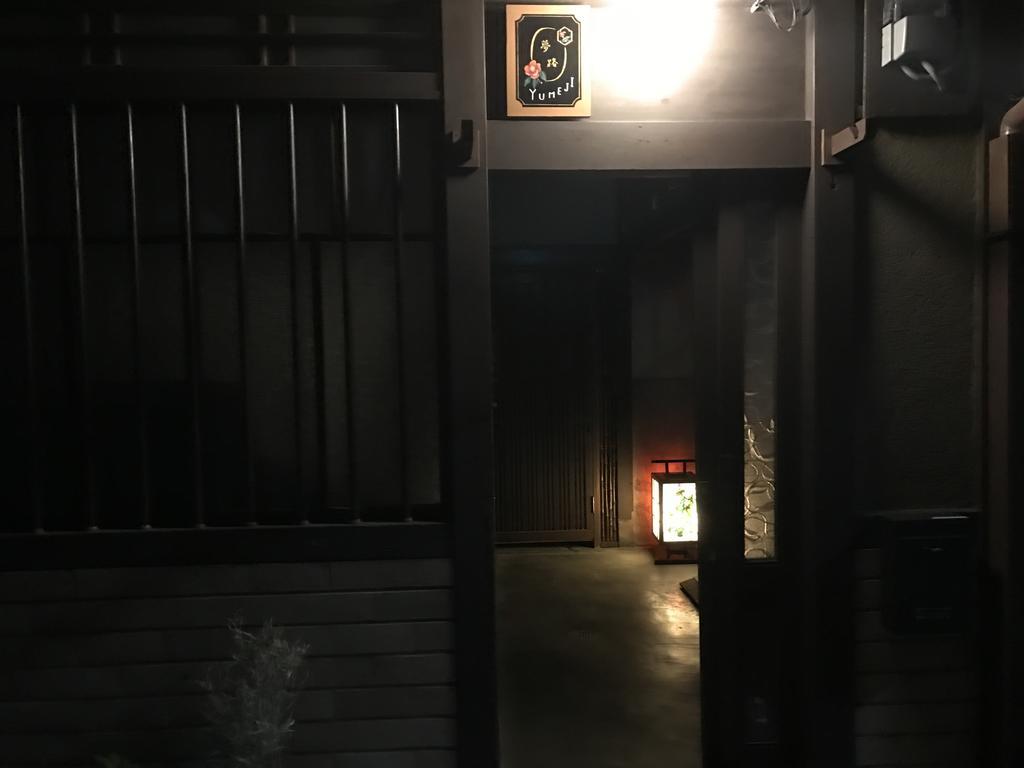 YUMEJI Vintage Villa Kyōto Esterno foto